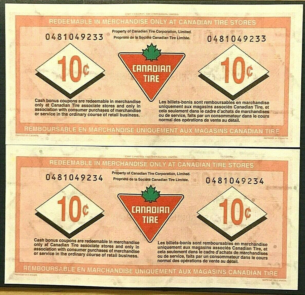 2017 10 Cent Canadian Tire Money - Consecutive Serial #'s - 0481049233 / 0481049 Без бренда