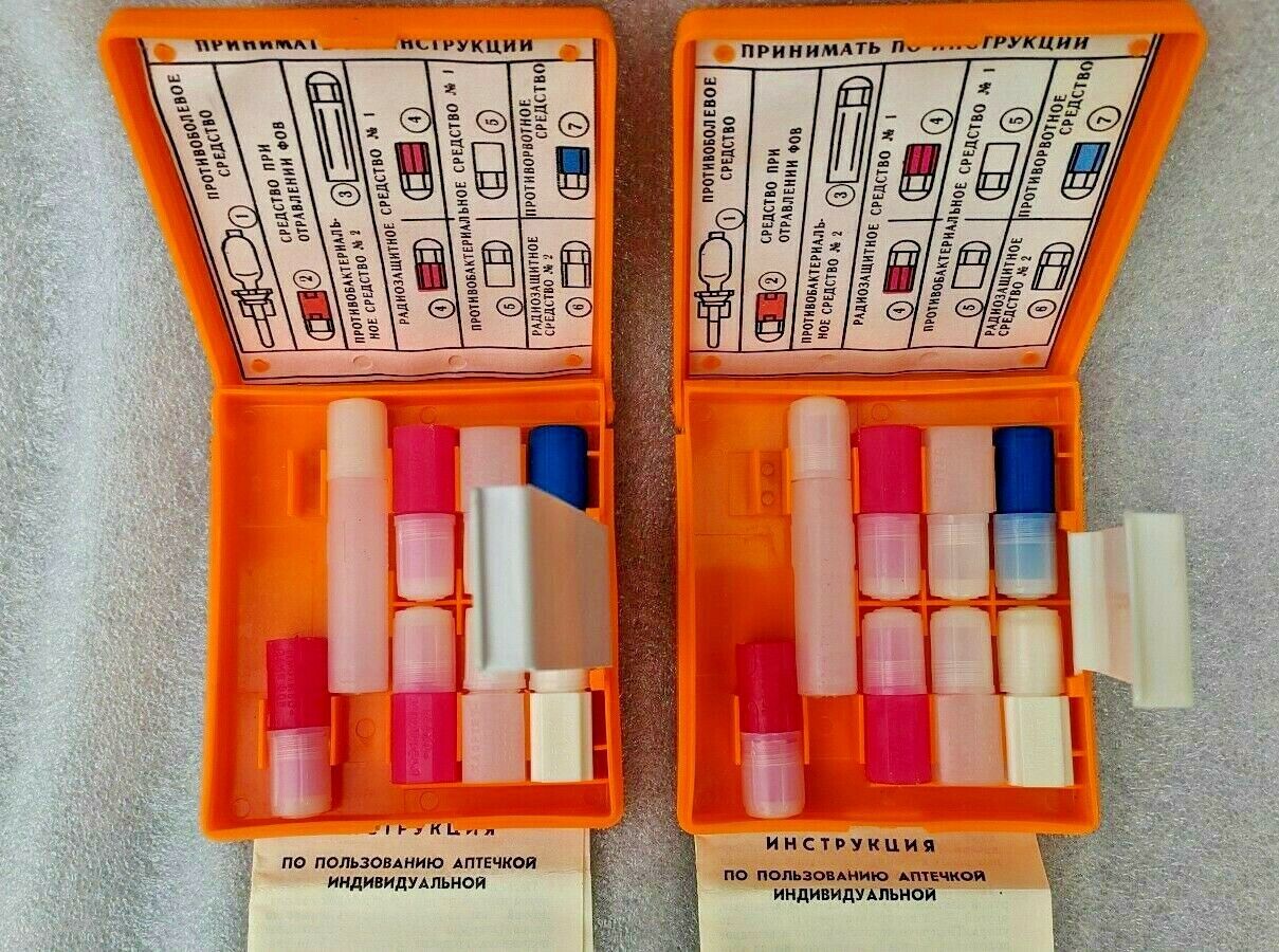 2 x Army Medic First Aid kit box NBC Survival Chernobyl USSR STALKER Tarkov Red Star - фотография #4