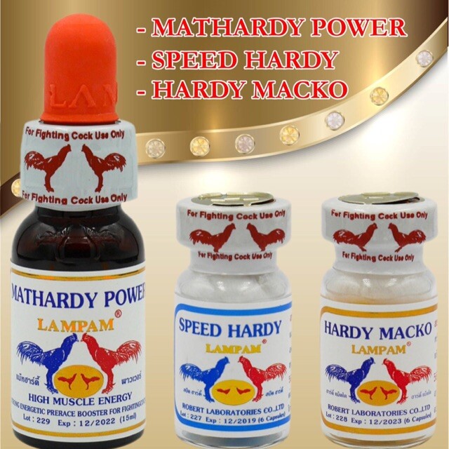 Set Vitamin Mega Power Speed Hardy Chicken Cock Rooster Supplement Thai LAMPAM Does not apply - фотография #5