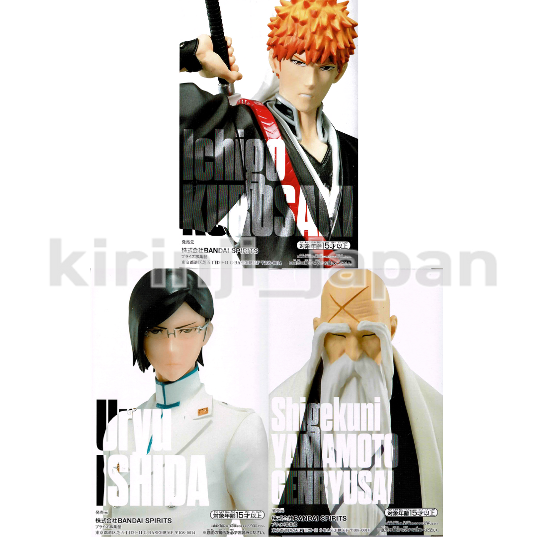 Bleach Ichigo Kurosaki Uryu Ishida Shigekuni Figure Set of 3 SOLID AND SOULS New BANPRESTO - фотография #2