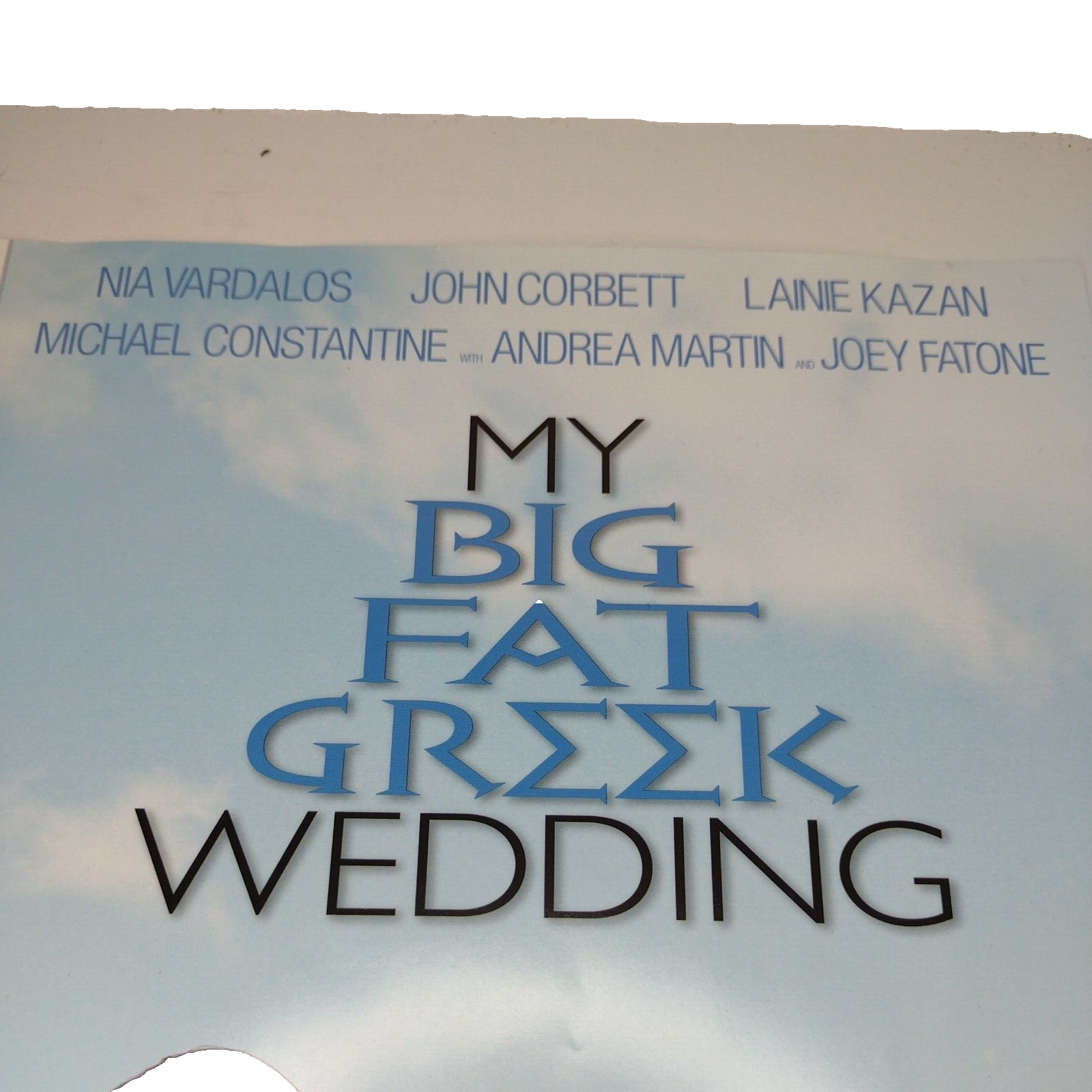 My Big Fat Greek Wedding Movie Poster: Window 13.5" X 20" Vintage- NOS NEW 2001 Без бренда - фотография #3