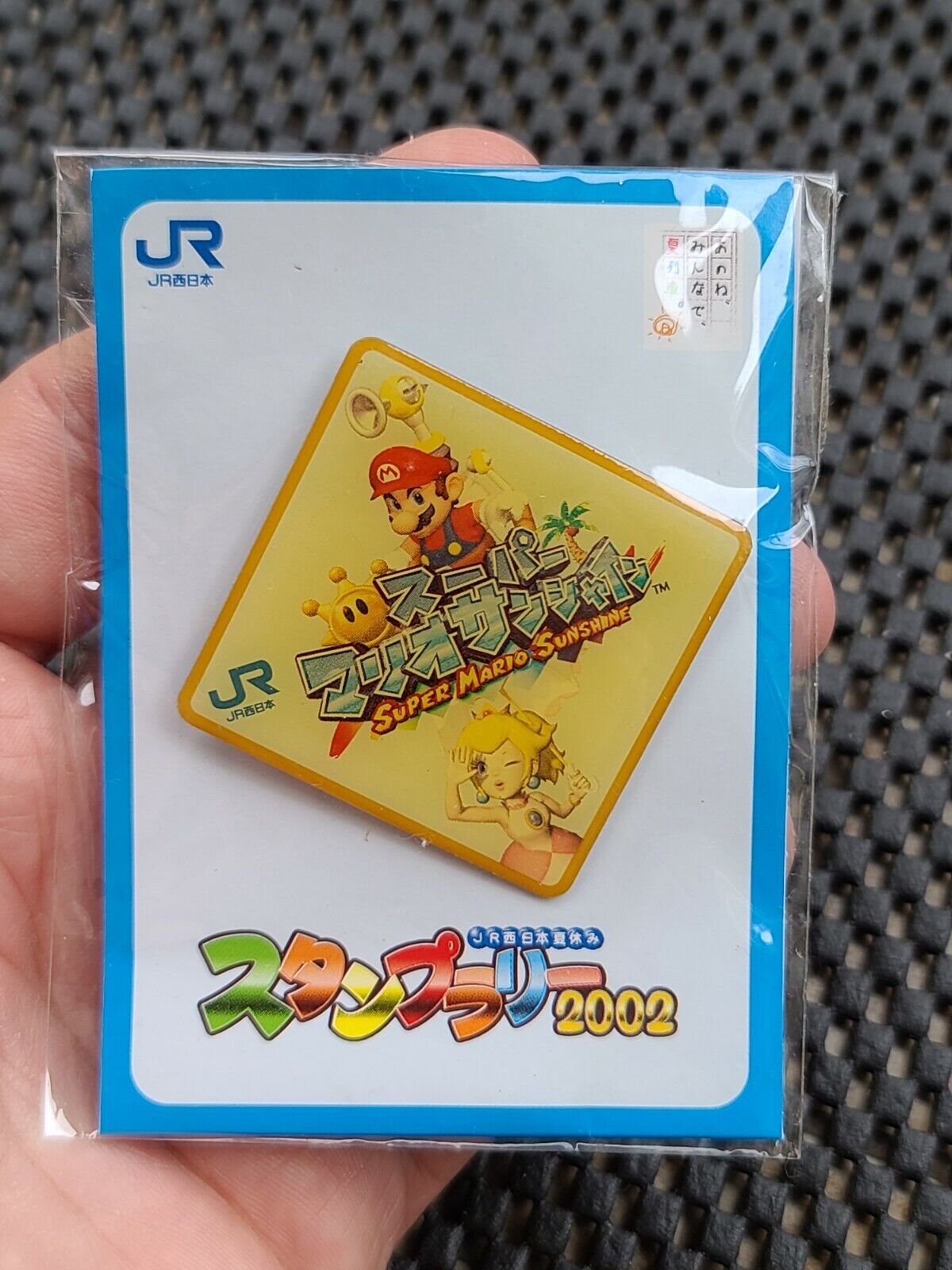 Nintendo Super Mario Sunshine enamel pins Rare Promo LOT SNES GBA GAMECUBE 3DS Nintendo none - фотография #3