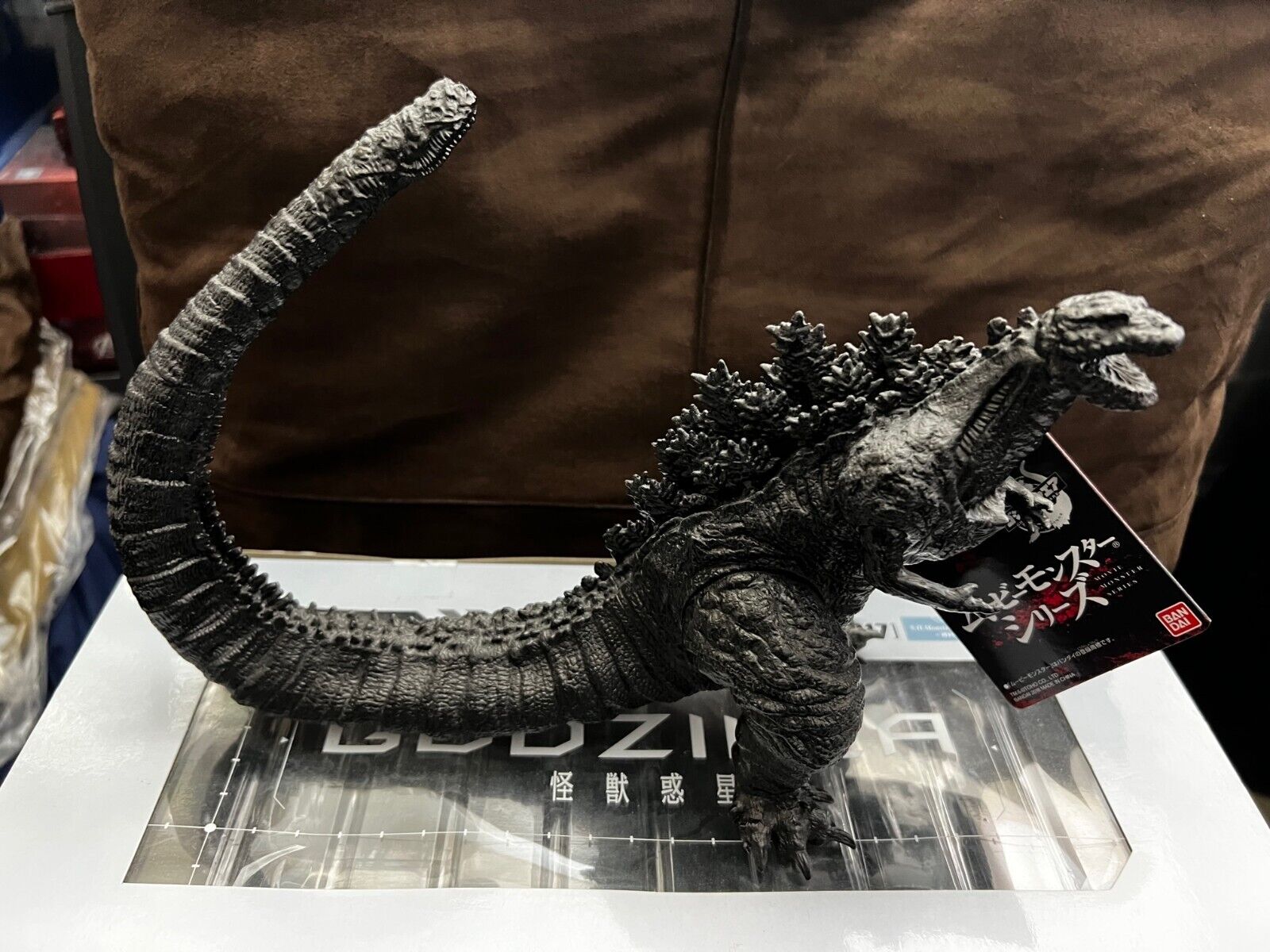 Bandai Movie Monster Series 2016 Shin Godzilla Figures Limited Exclusive Lot 9 Bandai - фотография #5