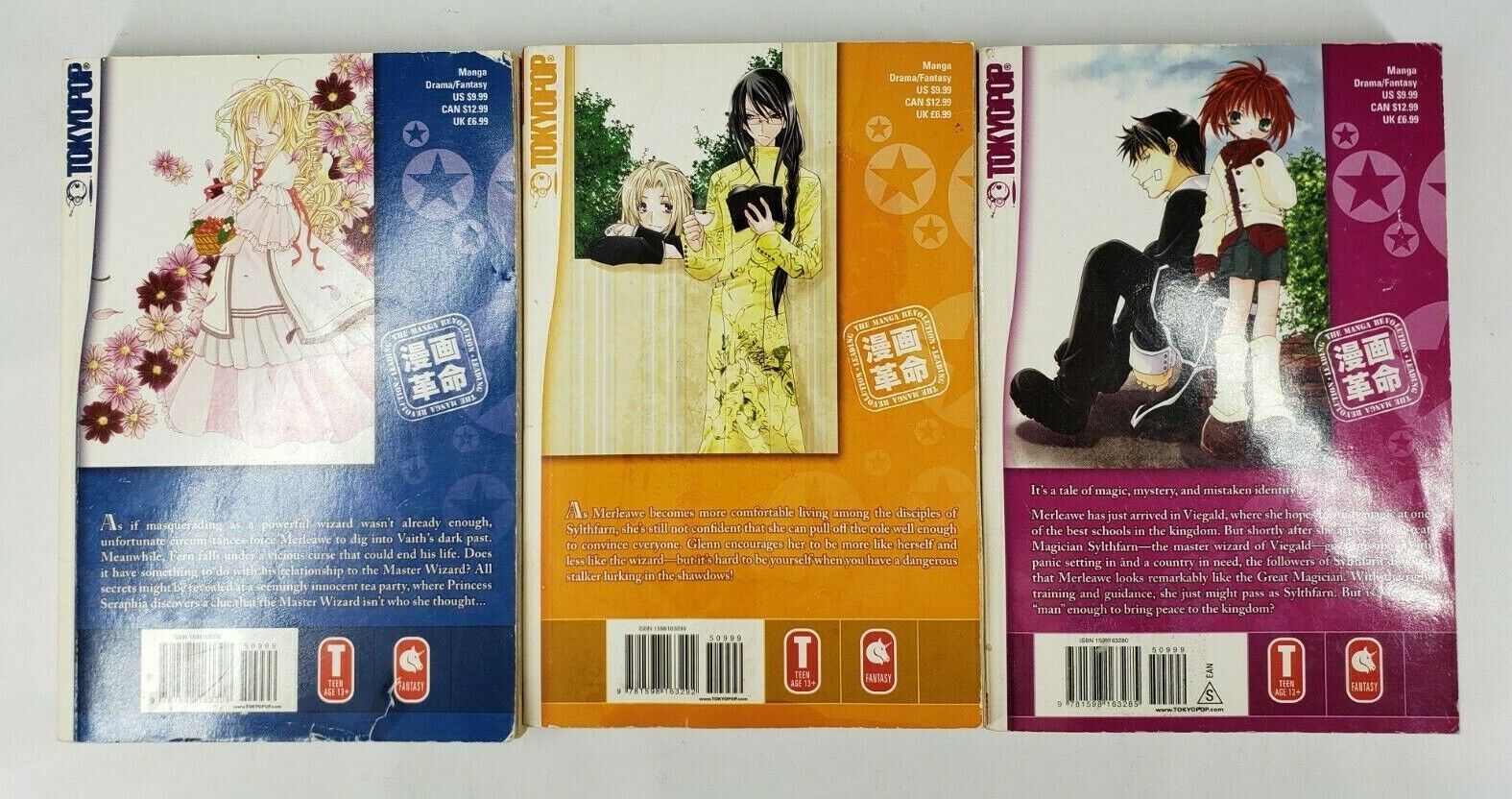 MAGICAL X MIRACLE Manga Volumes 1-3 By Yuzu Mizutani: Tokyopop- English Без бренда - фотография #2