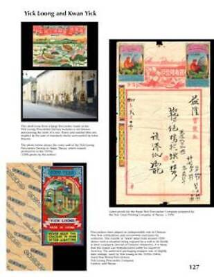 Chinese Graphic Label Art Collector Guide V2 1890-Up Advertising w Firecrackers  Без бренда - фотография #4