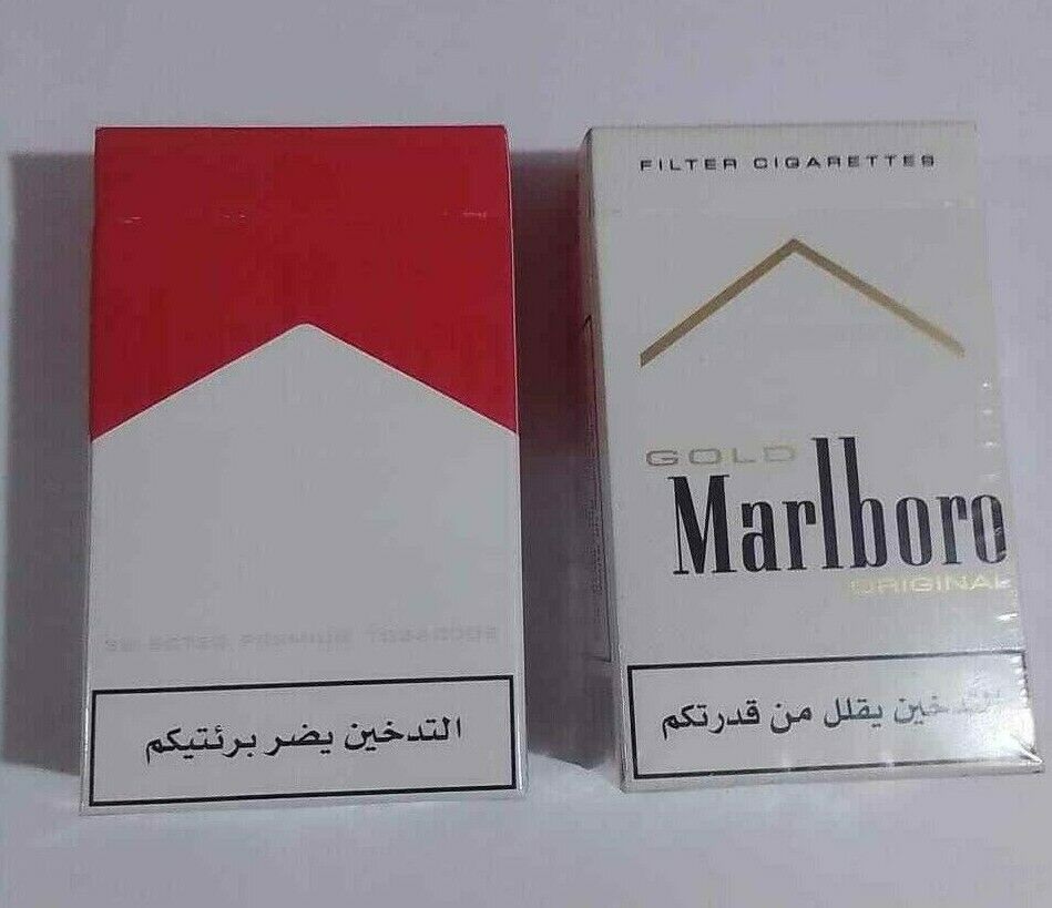 Lot empty cigarette case with Arabic writing Type "marlboro" collection         Без бренда
