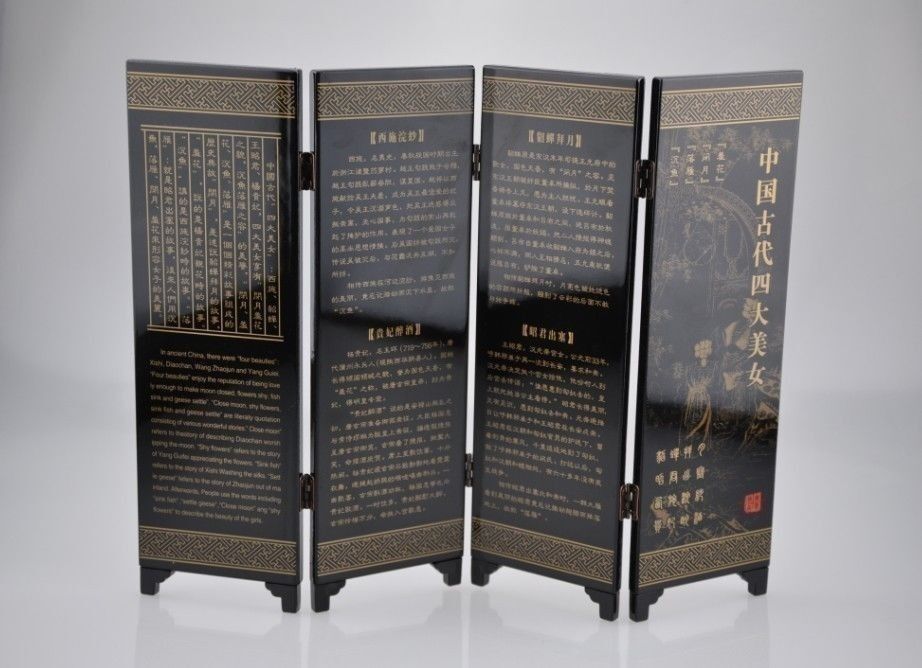 Oriental Chinese Golden Lacquer Folding Room Screen Divider Four Great Beauties Unbranded Does Not Apply - фотография #6