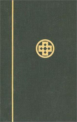 Septuagint with Apocrypha : Greek and English by Lancelot C. Brenton (1986,... Без бренда