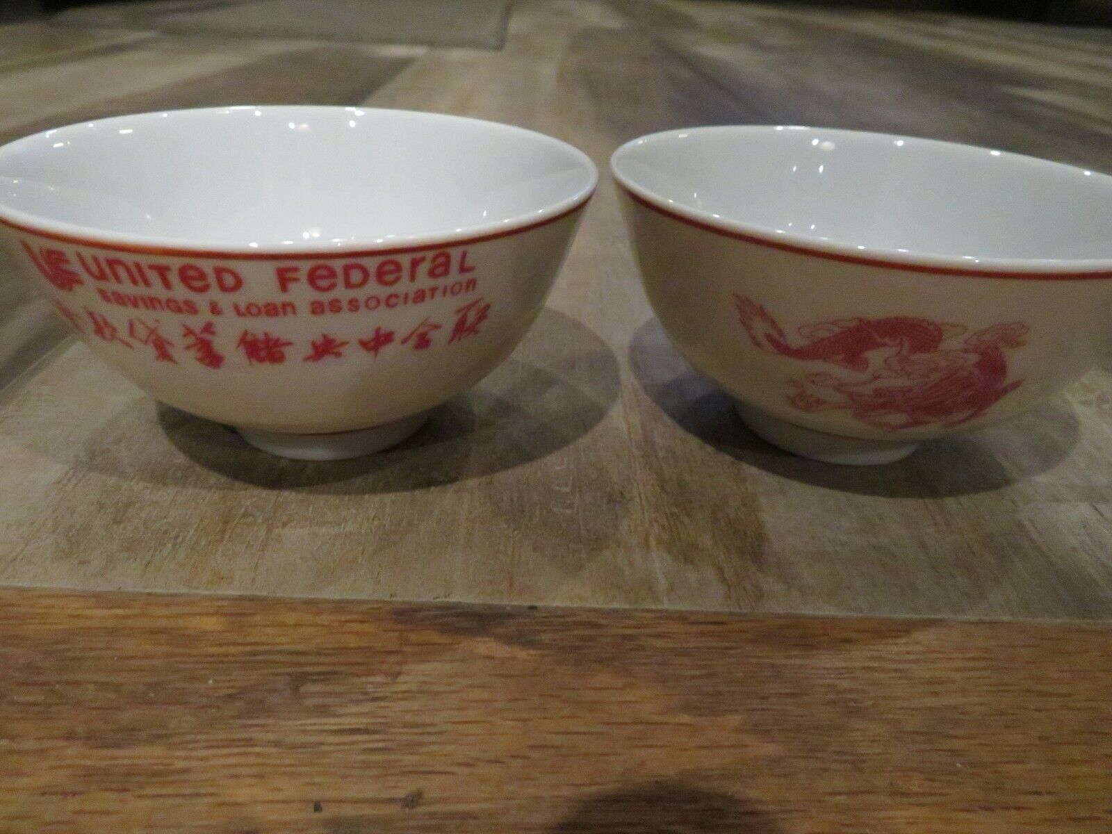 VTG Collectible Chinese Rice Bowls (2) United Federal Savings & Loan Assoc Bank  United Federal Savings & Loan Association Bank