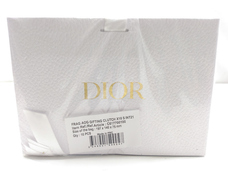 Lot Of 10 DIOR Designer White Pebble Textured Gift Bag's With Ribbon 8" Wide NEW Dior does not apply - фотография #12