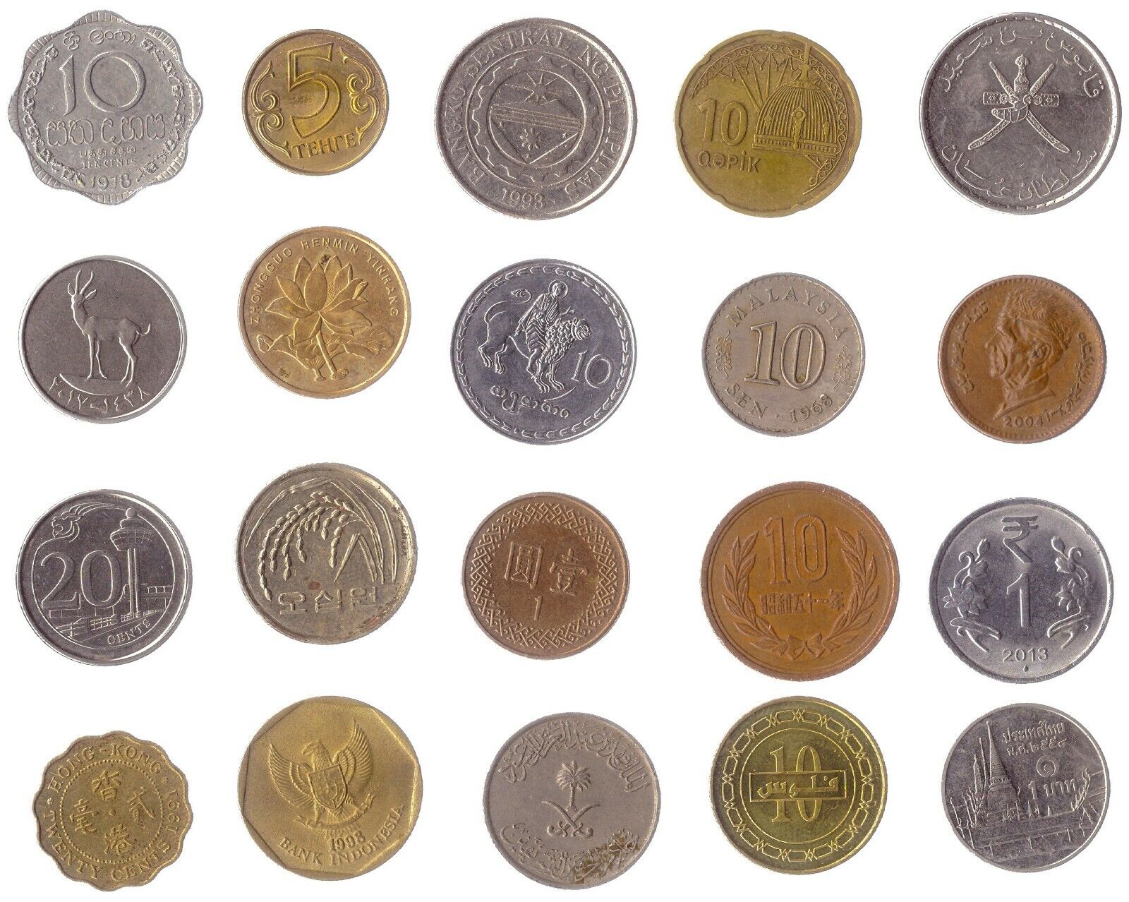 25 COINS FROM DIFFERENT ASIAN COUNTRIES. OLD VALUABLE COLLECTIBLE COINS.  Без бренда - фотография #2