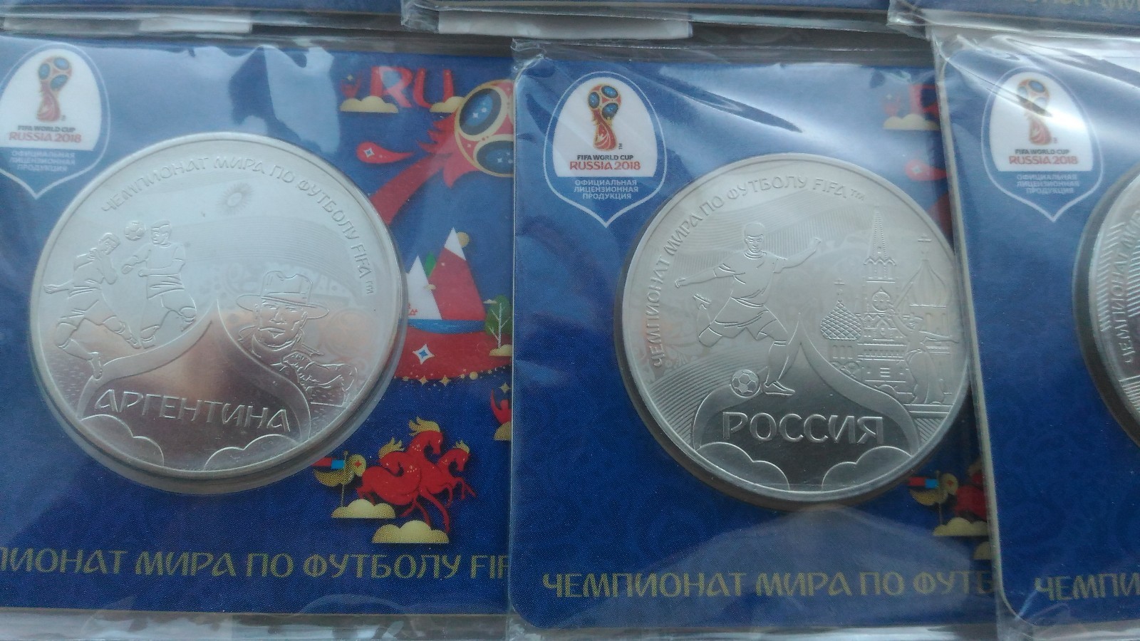 ✔ Commemorative medals World Football Championship 2018 Neusilber 32 Pcs UNC Без бренда - фотография #8