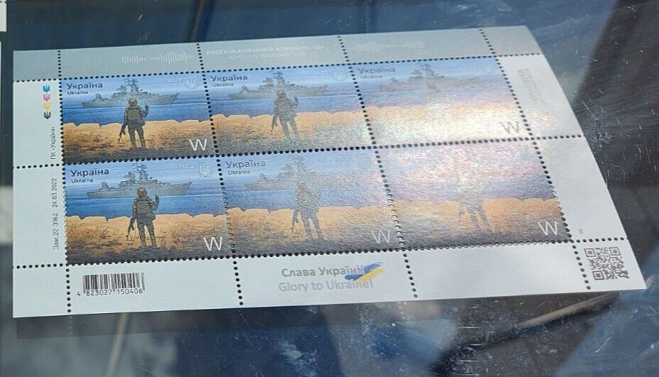 ORIGINAL.Full Set  Postage Stamp "Russian warship go to !".War in Ukraine. 2022 Без бренда - фотография #3