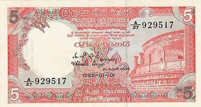 LOT, Sri Lanka 5 Rupees (1982.01.01) p91a x 5 PCS UNC Без бренда - фотография #3