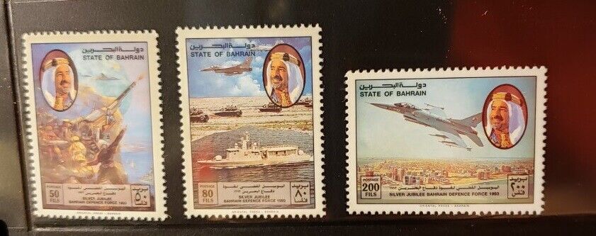 Bahrain Aircraft & Aviation Stamps Lot of 4 - MNH  - See Detail for List Без бренда