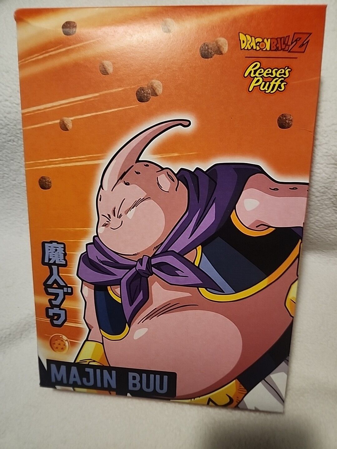 Limited Edition Dragon Ball Z Reese’s Puffs Family Size - Majin Buu (New) Reese's Puff