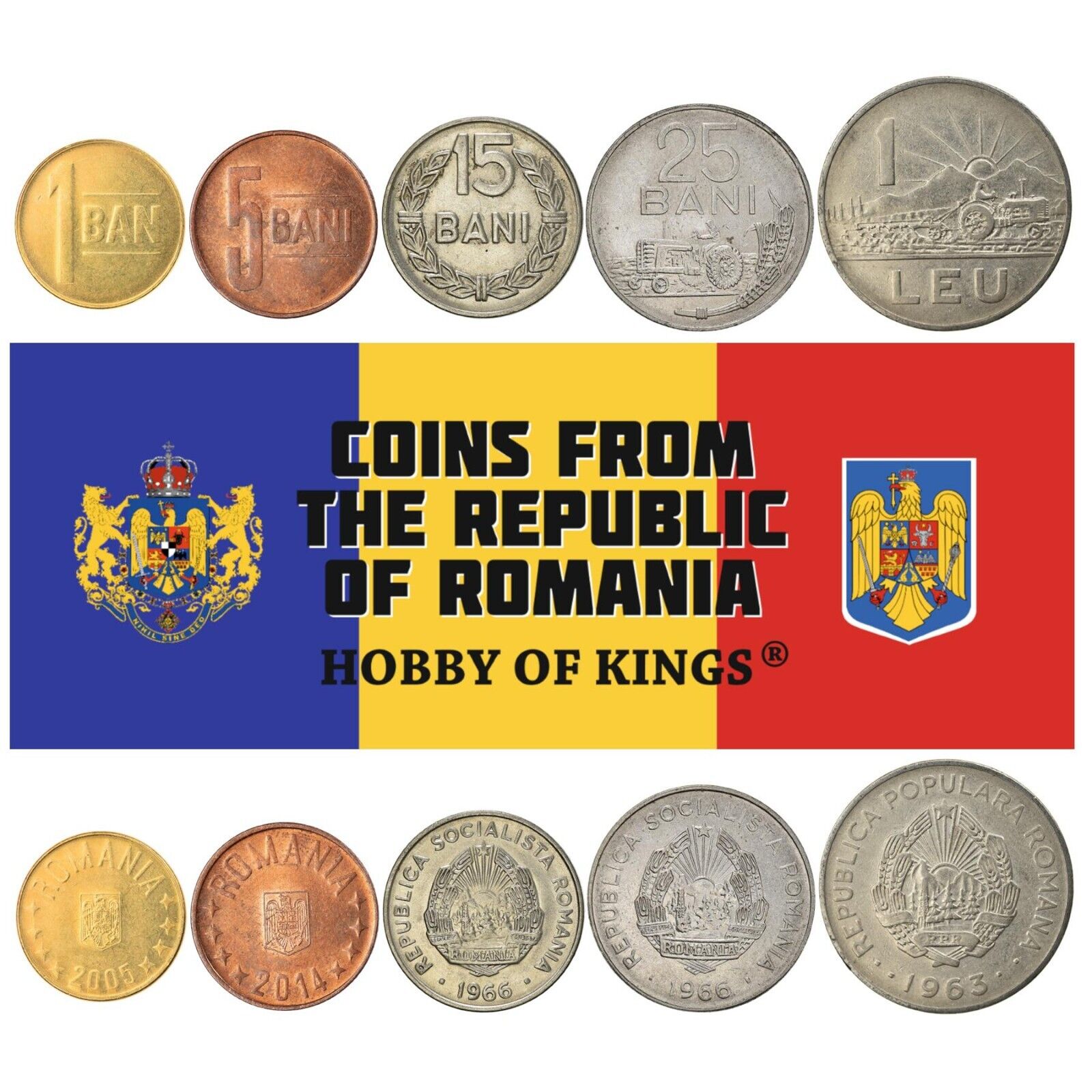 5 Romanian Coins | Mixed Socialist Romanian Currency | Bani | Leu | Lei | Balkan Без бренда