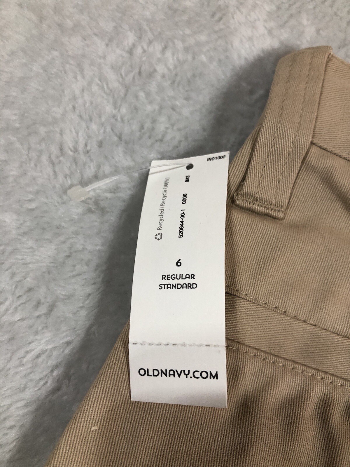 Old Navy Boys Tan Khaki Adjustable Waist Skinny Uniform Pants Size 6 Slacks NWT Old Navy - фотография #11