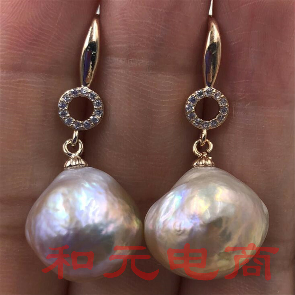 HUGE baroque purple south sea pearl earrings 18K gold earbob AAA party TwoPin Unbranded