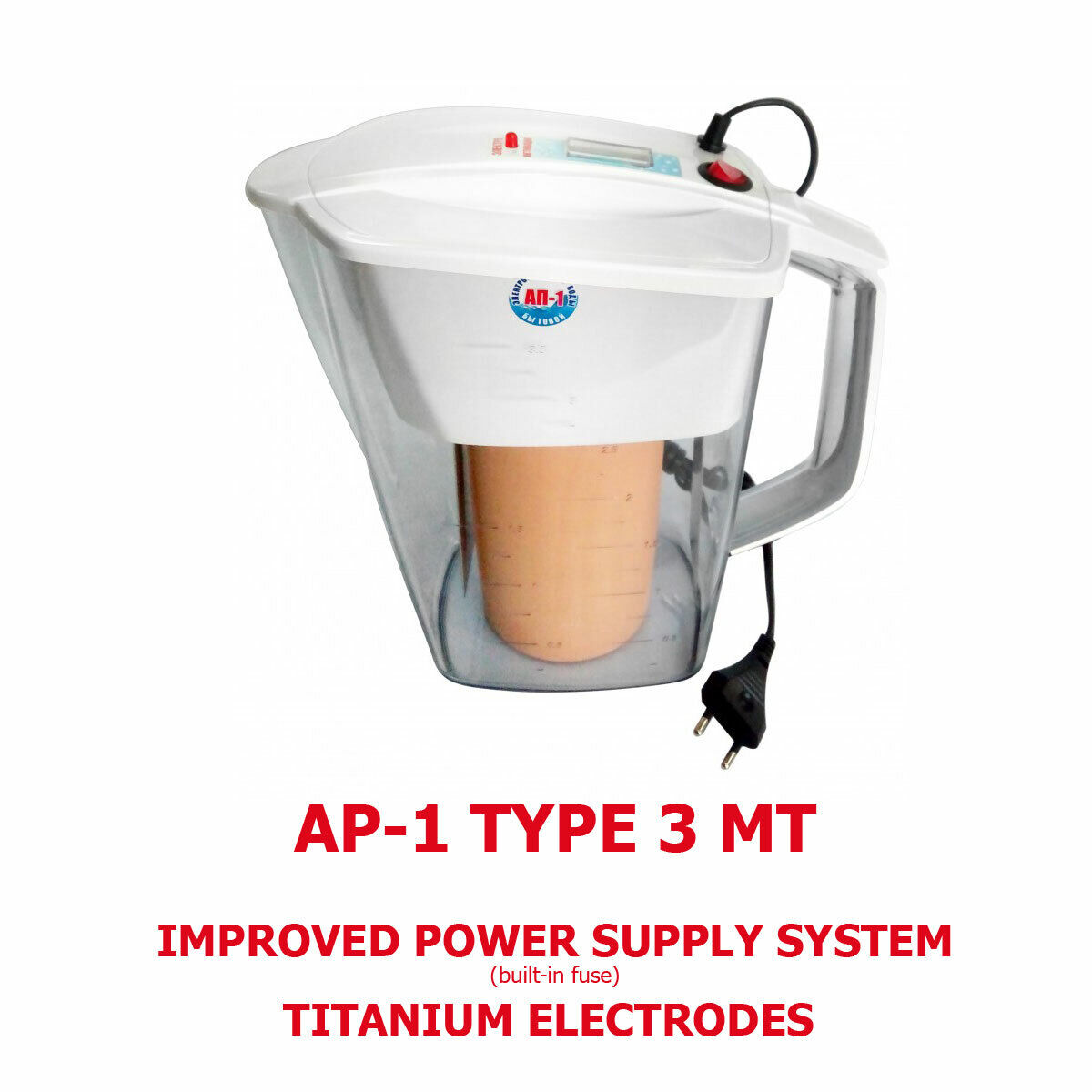 Ionizer Activator Water AP-1 type 03  MT (Modernized+Titan Electrodes) акваприбор AP-1 type 03MT