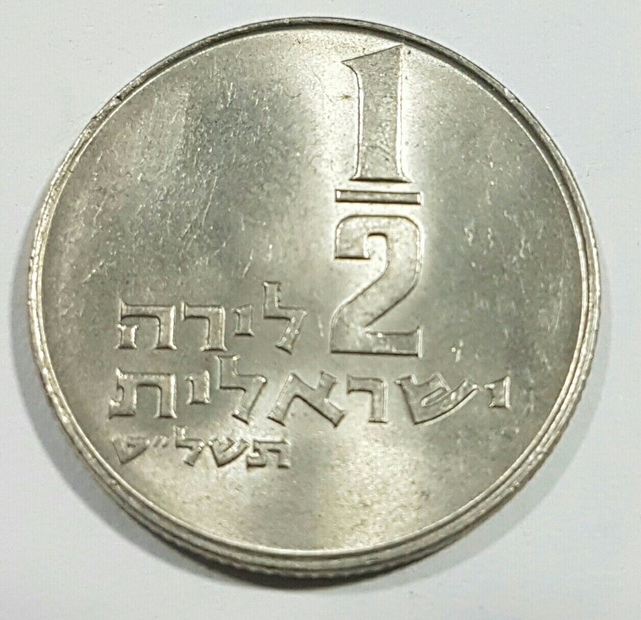 Israel Complete Set Coins Lot of 30 Coin Pruta Sheqalim Sheqel Agorot Since 1949 Без бренда - фотография #10