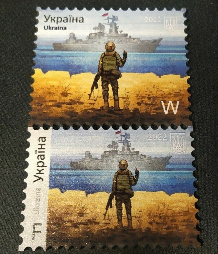 2 MAGNETS like STAMP F+W Russian warship go F *** yourself, limited Ukraine Без бренда