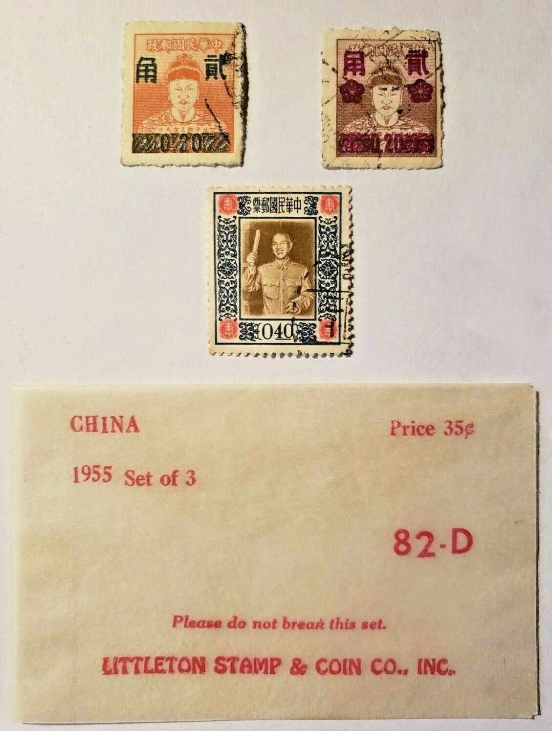 Three China 1955 Taiwan Stamps - Koxinga Overprint Scott #1118-19 Birthday #1124 Без бренда