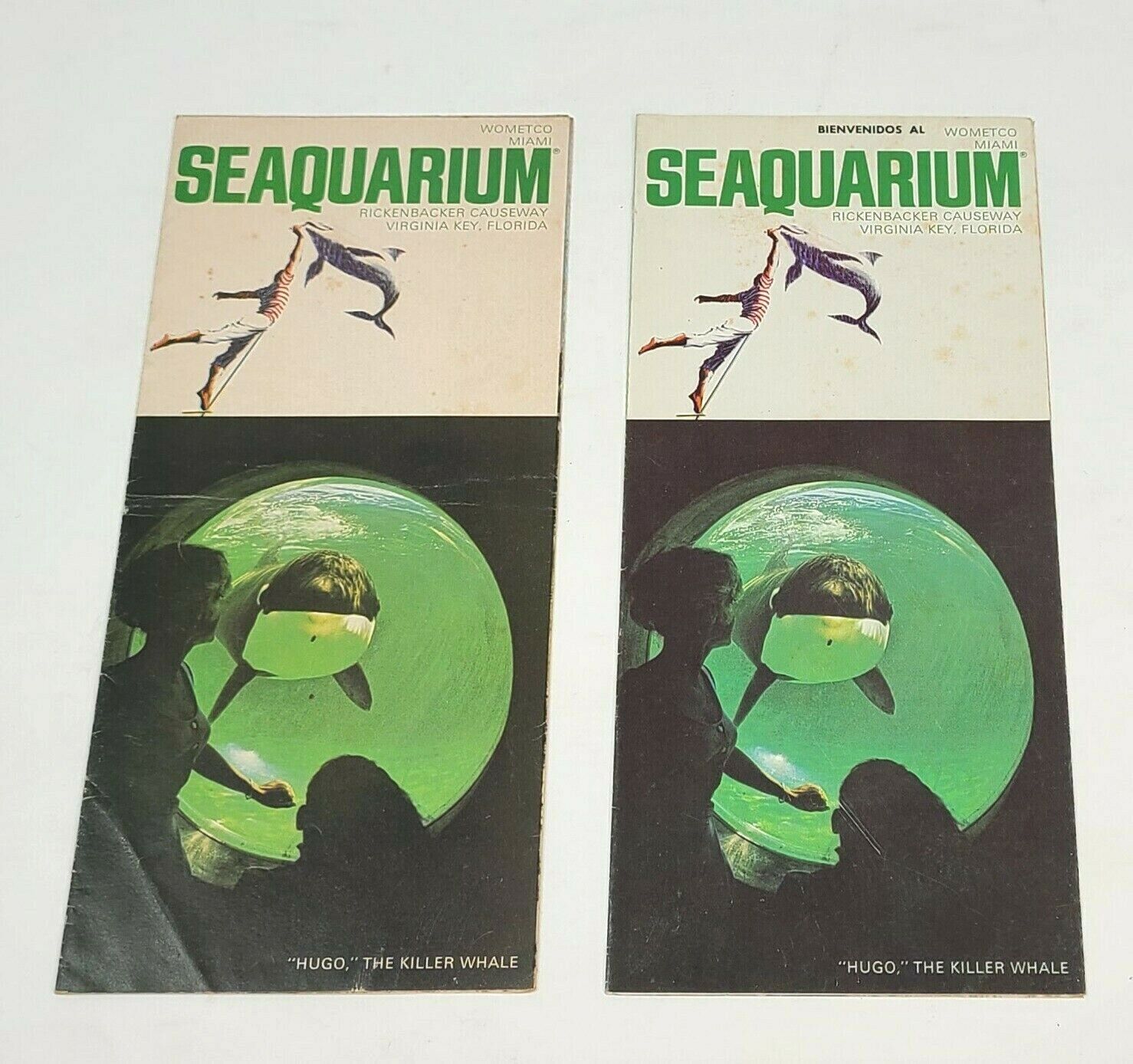 Miami Seaquarium Travel Brochure Pamphlet English & Spanish Virginia Key Florida Без бренда