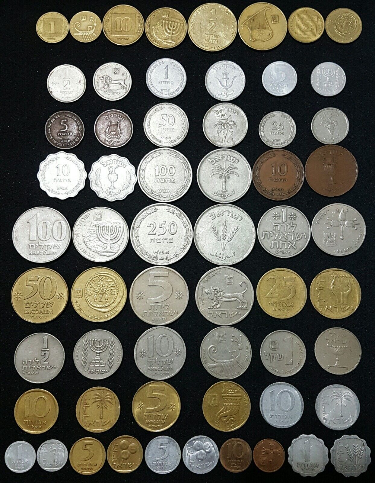 Israel Complete Set Coins Lot of 30 Coin Pruta Sheqalim Sheqel Agorot Since 1949 Без бренда