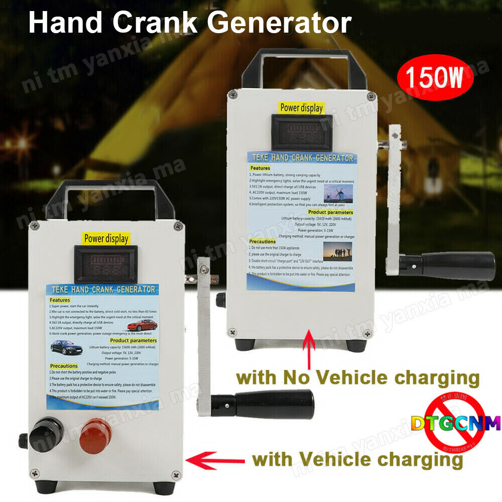 110V Manual Hand Crank Generator Car Emergency Start Phone Charger Portable 150W Unbranded Does not apply