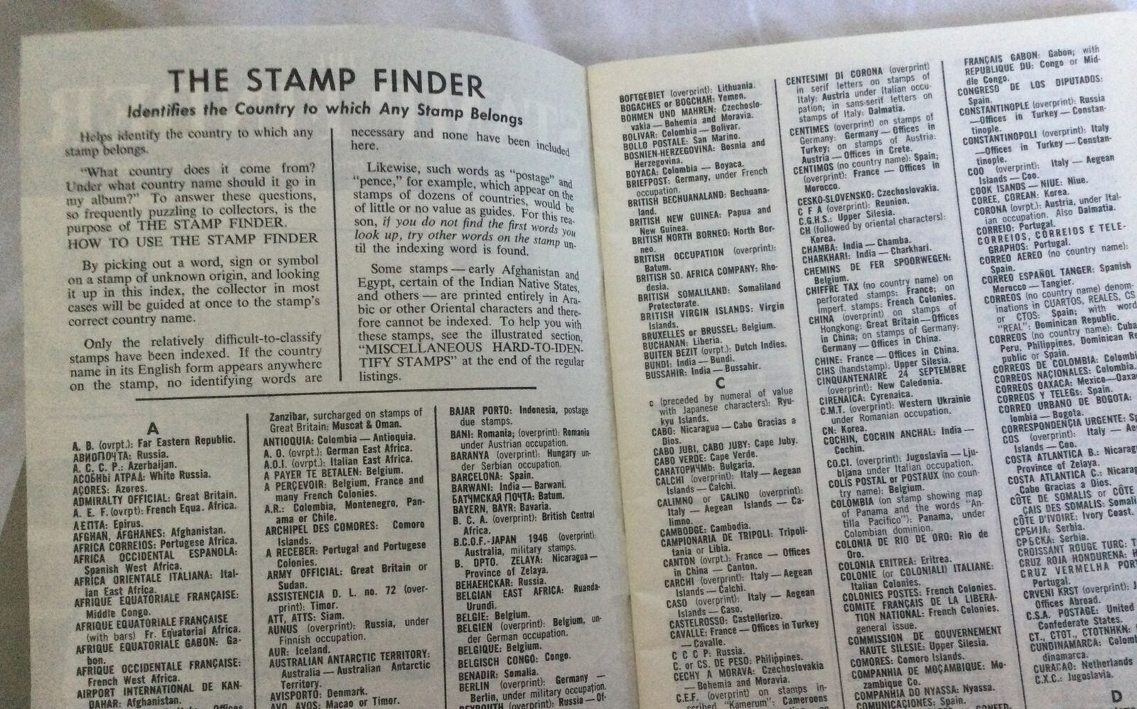 Lot 4 Vintage Stamp collecting booklets: Harris Catalog 1969, Stamp Finder 1967+ Без бренда - фотография #6