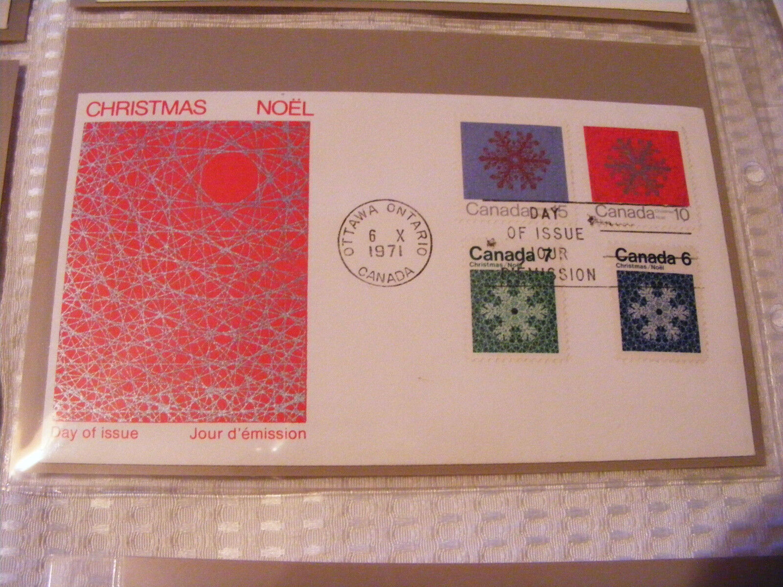 Canada  37  First  Day  Covers  1971 To 1978   In  A  Tan  Coloured   Safe Album Без бренда - фотография #9