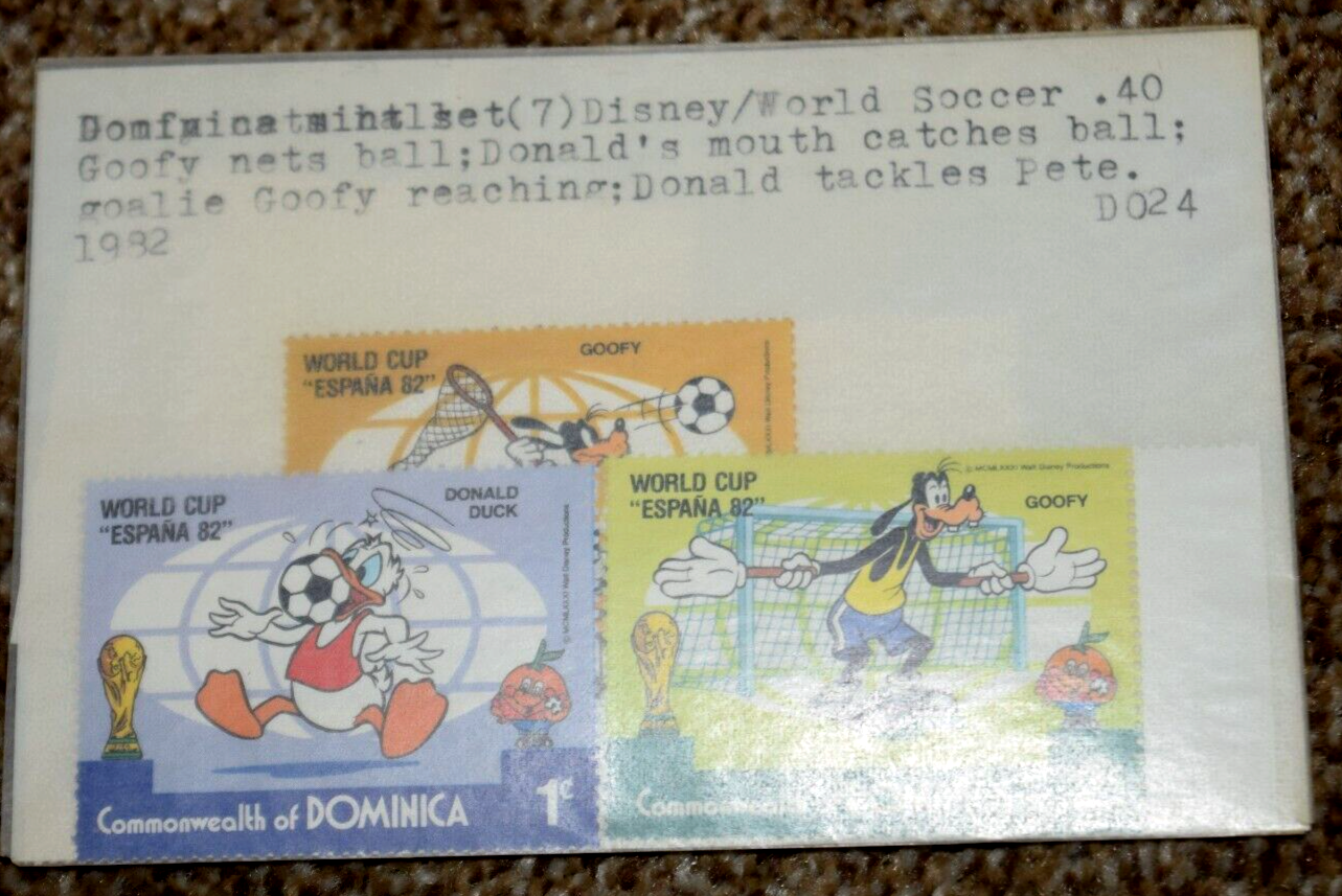 DISNEY STAMPS, DOMINICA Mint Set (7), "WORLD SOCCER - Donald & Goofy," MNH, 1982 Без бренда