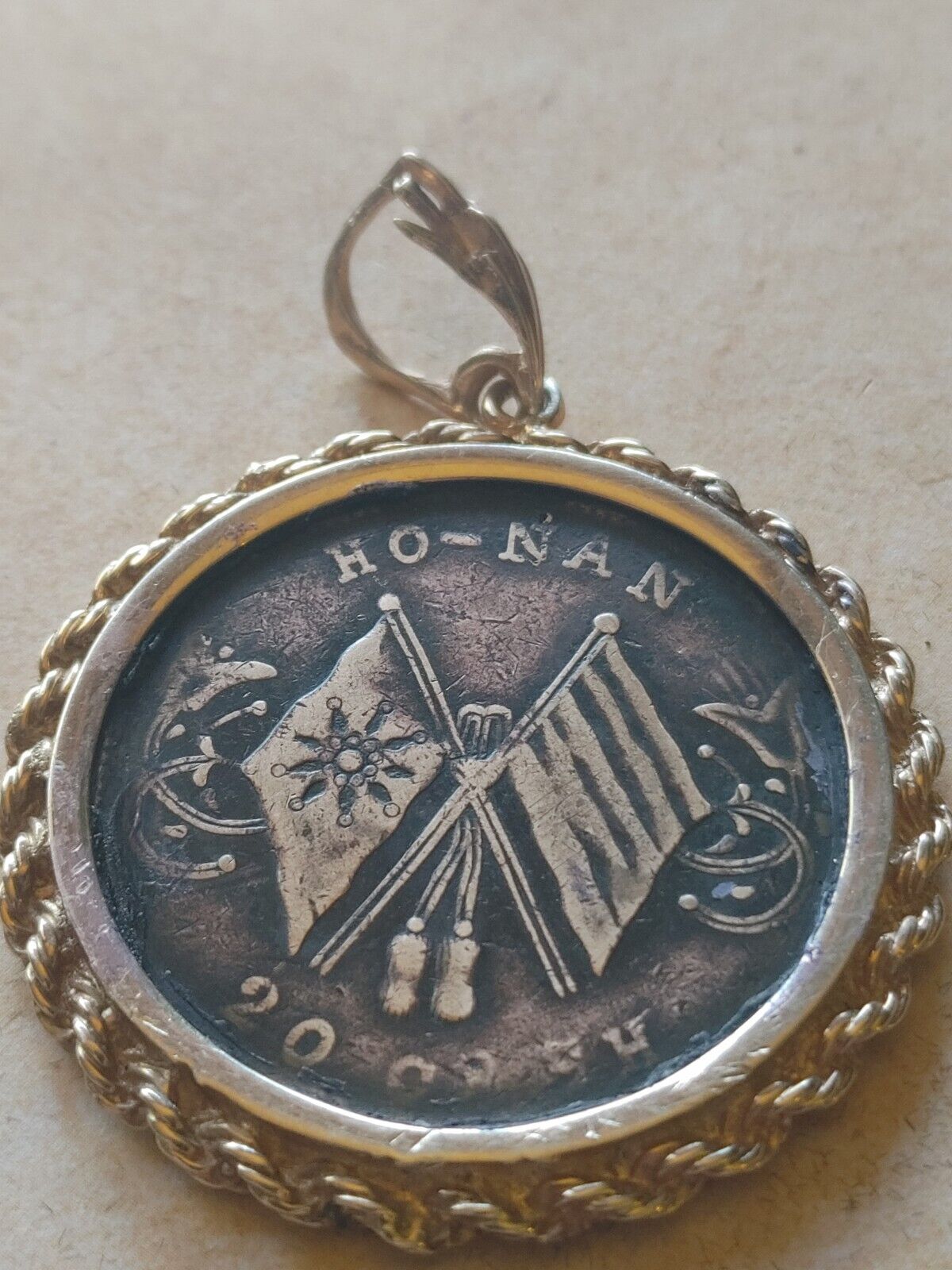 1920 Flags Of The Wu Chang Uprising Honan Province Coin Pendant Genuine gilded  Everymagicalday - фотография #16