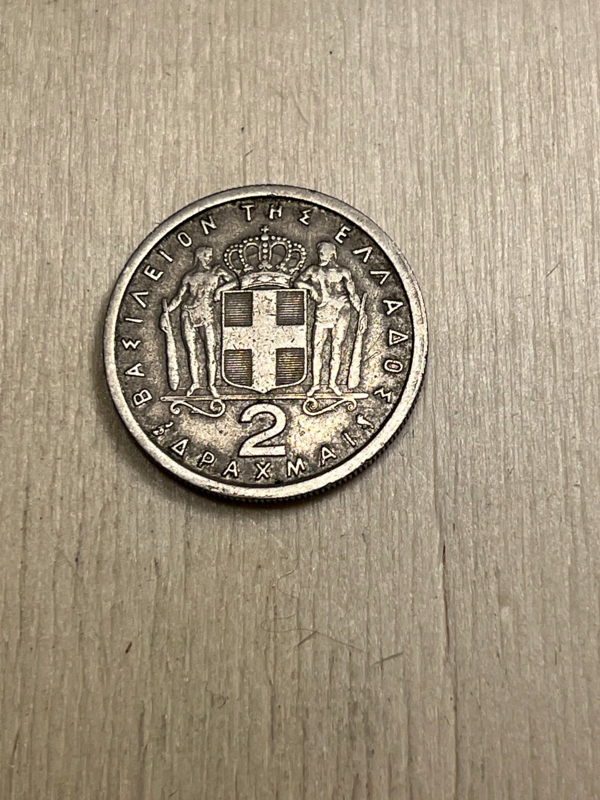 3 Drachma Coins - Greece - 1957 1 Drachma, 1962 and 1970 2 Drachma  Без бренда - фотография #4