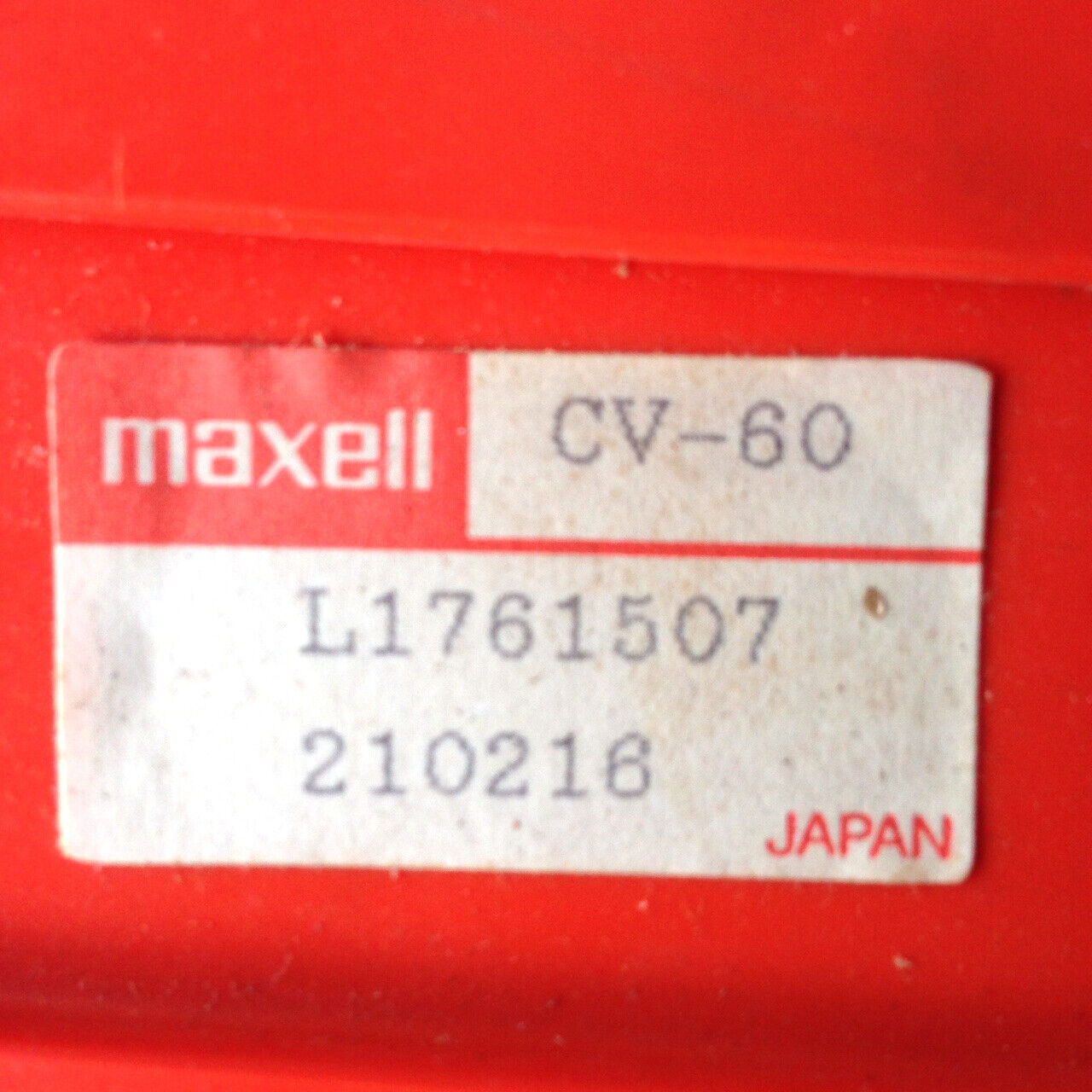 NEW Maxell CV60S Broadcast Quality Videotape, CV60, 2500' in Fire Retardant Case Maxell Does Not Apply - фотография #2