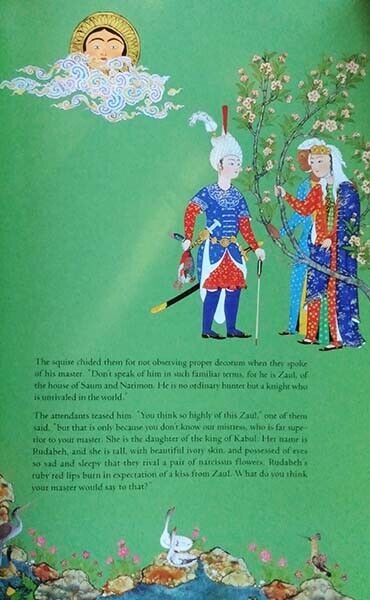 HUGE Shahnameh Epic Ancient Persian Kings 592pg Color Plates Miniatures Painting Без бренда - фотография #12