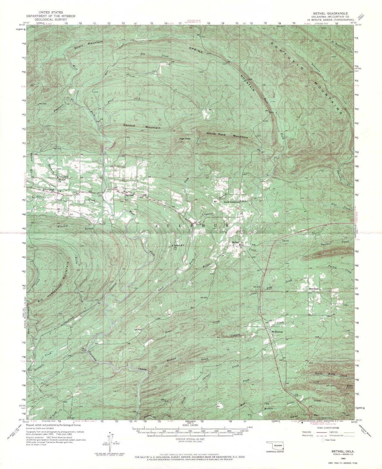 (2) 1959, '60 OK vintage 1:62,500 USGS Topo Maps, Cedar Mountains heavily wooded Без бренда