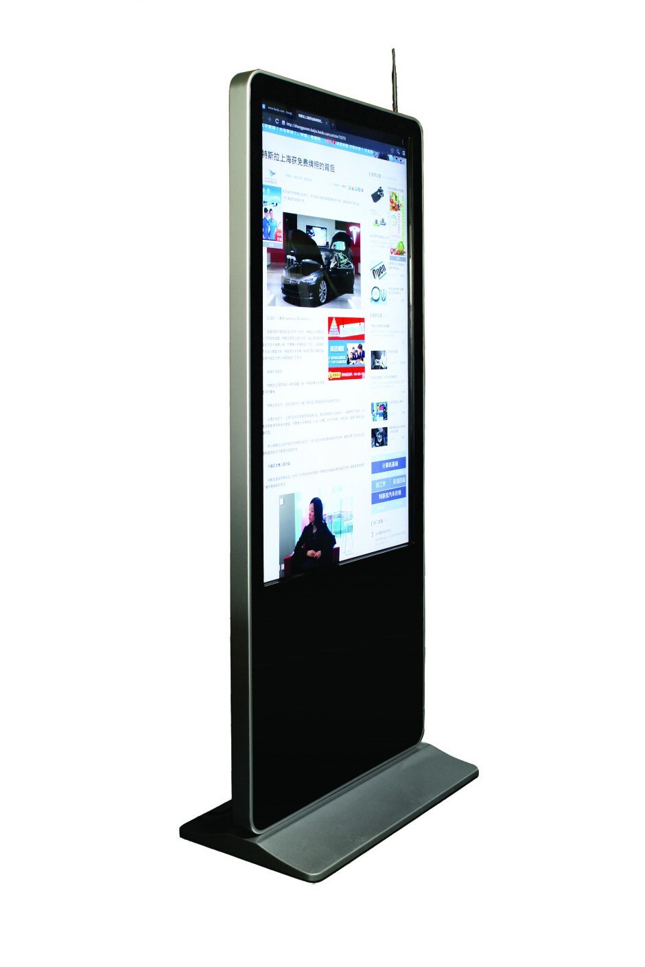 43" advertising display advertising touch screen Digital Signage and Displays mapletouch YL01-24D43-Android - фотография #2