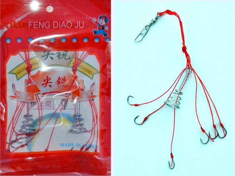4 Carp Fishing Rigs with 6 carbon hooks #13, braid line 2 packs YONGFENG Does Not Apply