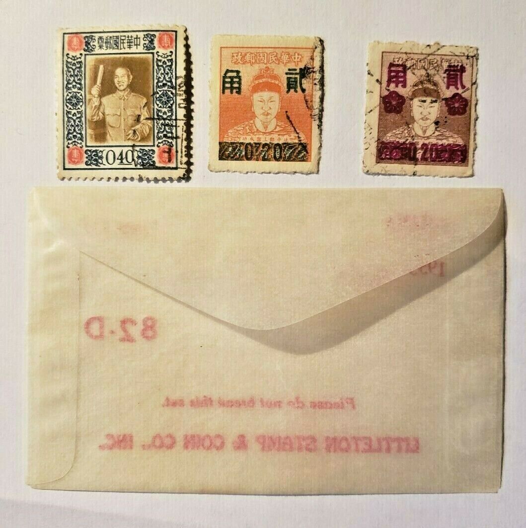 Three China 1955 Taiwan Stamps - Koxinga Overprint Scott #1118-19 Birthday #1124 Без бренда - фотография #4