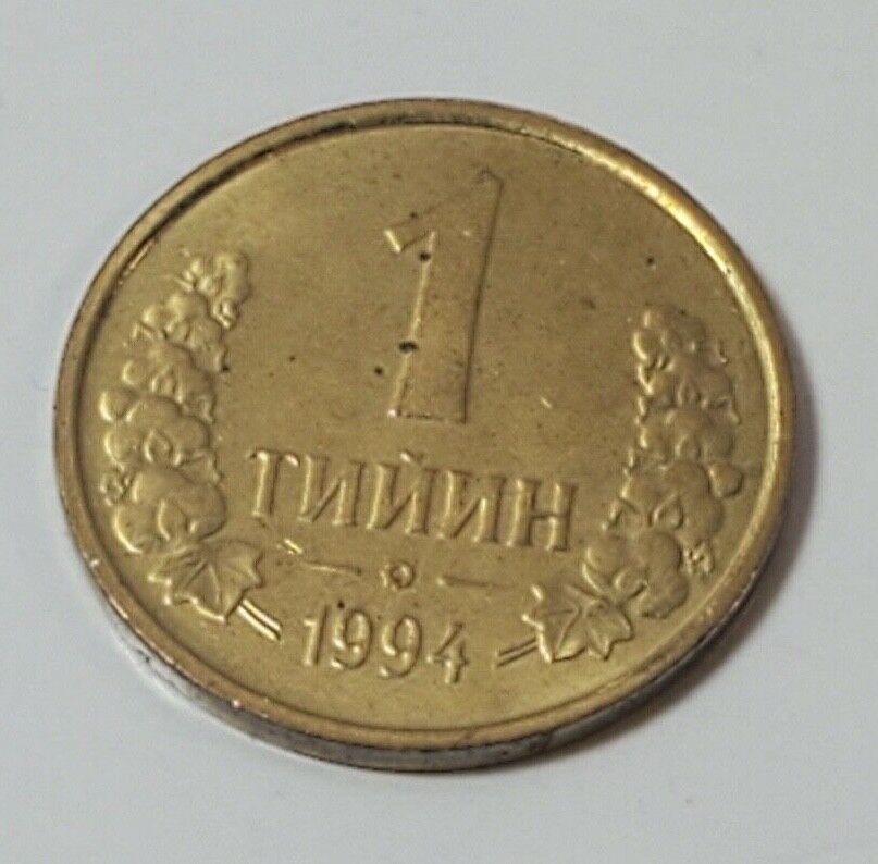 UNC KM1 Lot x2 World’s LEAST Valuable Coin (Spending Power) 1994 Uzbekistan Tyin Без бренда - фотография #3