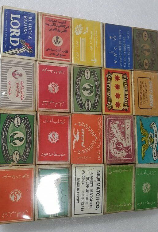 Vintage Rare Egyptian  Amazing Lot 20 Advirtising Match Books Egypt Made Lot #3 Без бренда