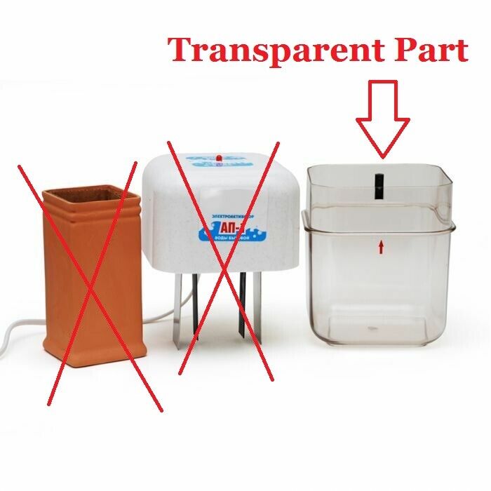Transparent Part of Ionizer Activator Water AP-1 type 2(2M) - Live & Dead Water  AP AP-1 type 2