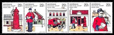 AUSTRALIA (SCOTT 755B) - 1980 MAILMAN- STRIP (5) - MNH Без бренда