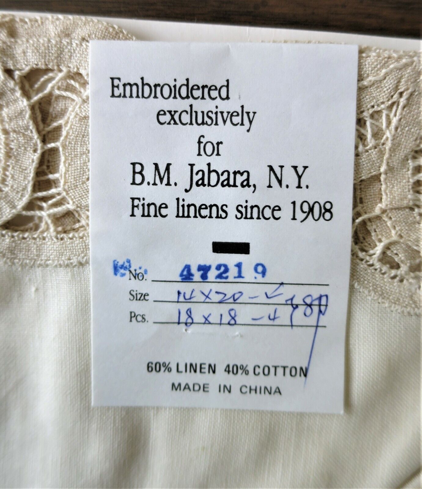 Vintage B M Jabara Tan Linen Cotton Battenberg Lace Placemat Napkin Set 4 Each B M Jabara - фотография #4