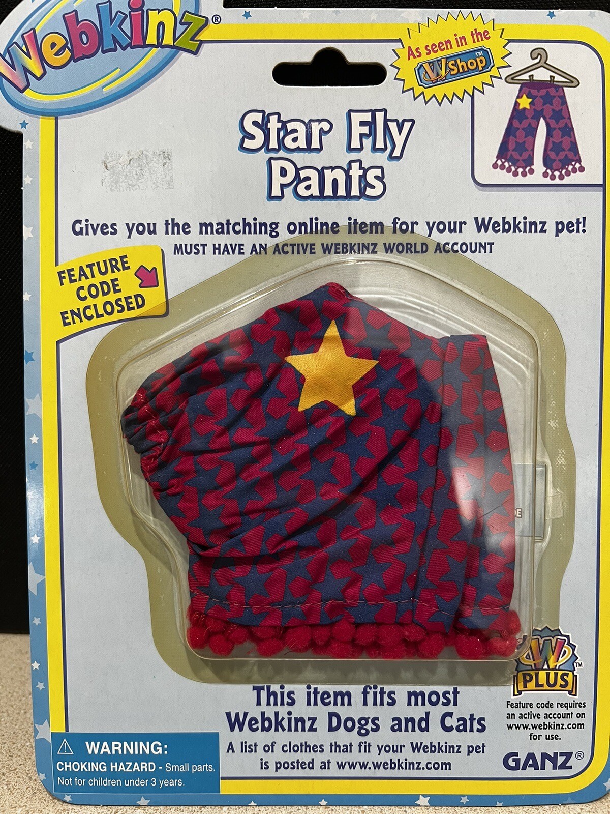 Webkinz Clothing Star Fly Pants NEW Hippie Sealed w/ Feature Code Clothes NWT Ganz - фотография #3