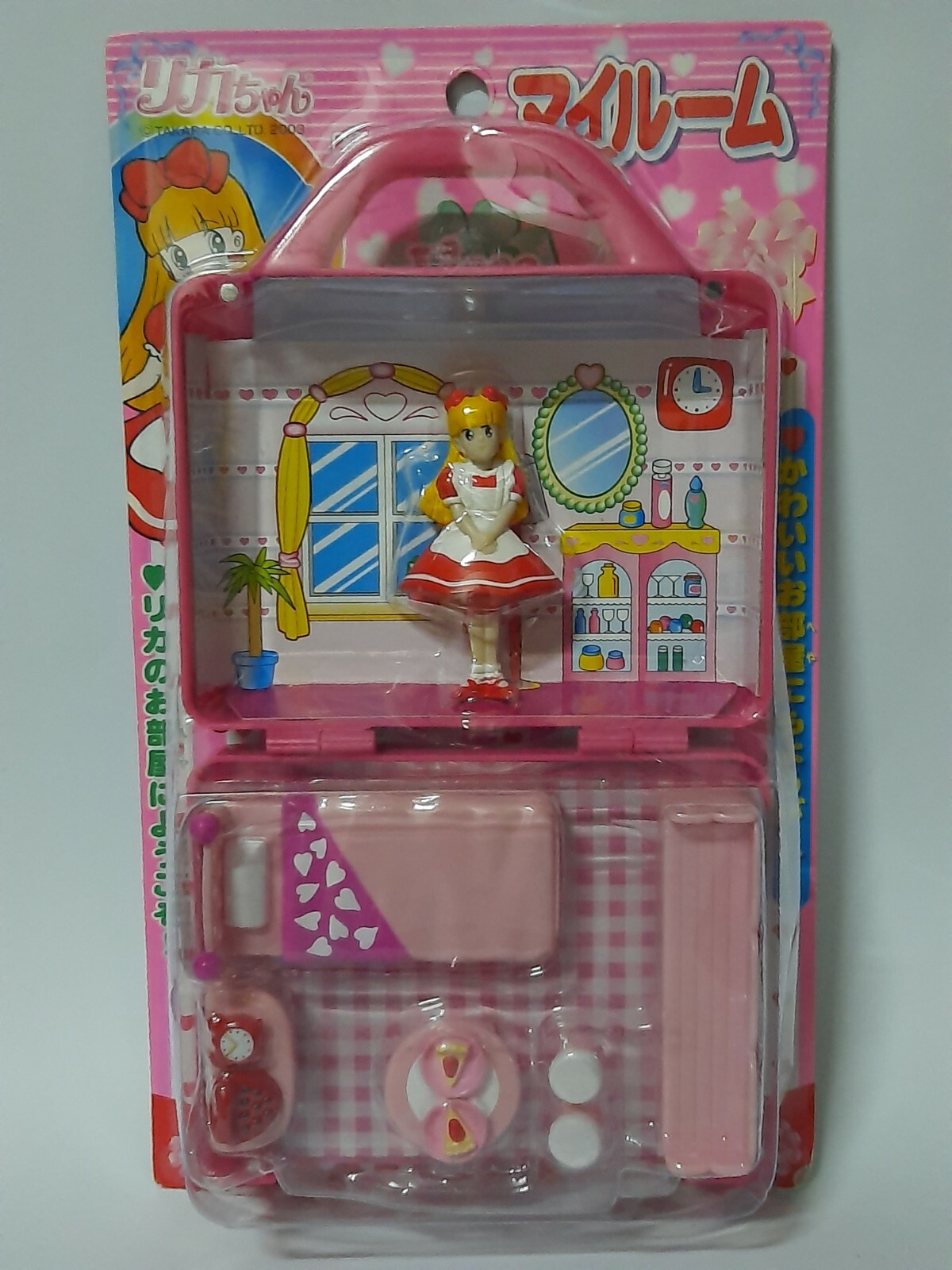 Takara Licca Doll Licca-chan Doll House Miniature Licca My Room Play Set Takara
