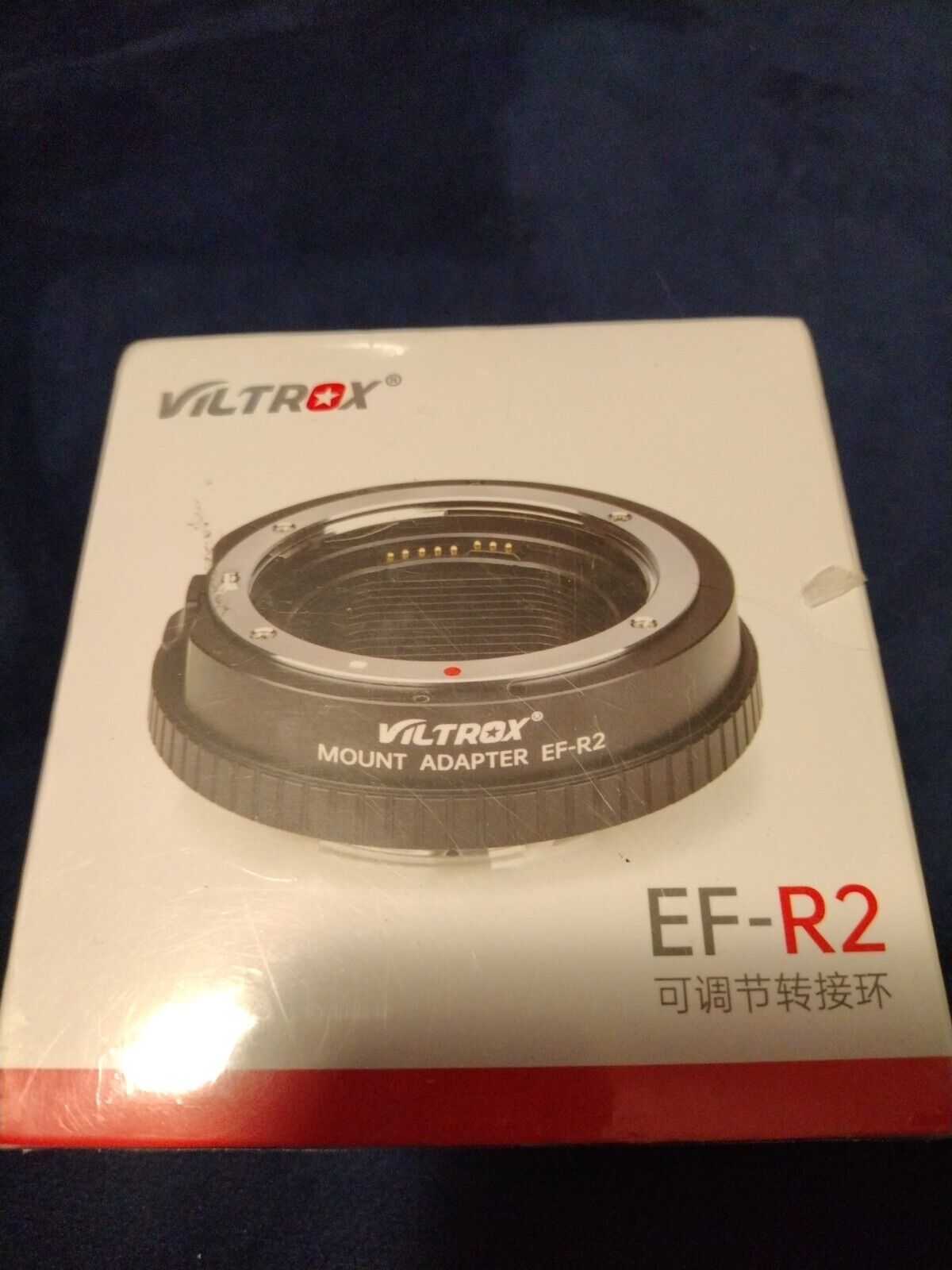 Viltrox EF-R2 Auto Focus Lens Mount Adapter Ring for Canon EF/EF-S to R Viltrox EF-R2