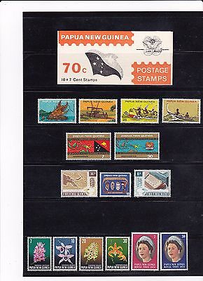 1973 -75 Papua New Guinea mixed lot; SG SB5, Sc# 419-422, 424a - MNH Без бренда - фотография #2